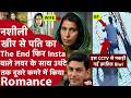 UP: Insta वाले BF के लिए WIFE ने शादी के 15 साल बाद पति को खीर में नशे की गोलियां डालकर मार डाला