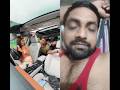 दोनों को लड़की ने चुतिया बना दिया #funny #comedy #bewafa #shorts #prank