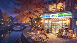 Lose in autumn vibes 🍂   Dreamy Lofi Music for Deep Focus  ✨  Autumn lofi hip hop Mix