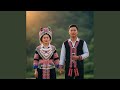 Nkauj Kho Siab (Muaj Koj Kuv Lub Zog Thiab Loj AI)