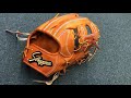三芳町　野球専門店　スラッガー  硬式内野手グラブ　23MS型　型付け前