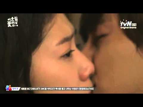 park shin hye and yoon si yoon kiss scene