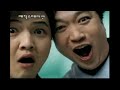 윤다훈 박상면 정웅인 출연 삼성 매직스테이션 CF 네트워크 2편 