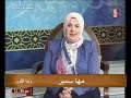 وهدوا إلى الطيب من القول واحة القلوب 21 11 2022