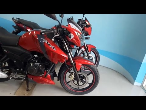 Apache bike 150cc price