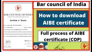 AIBE ( HOW TO DOWNLOAD AIBE CERTIFICATE ) AFTER PASSING EXAM.(COP). screenshot 4