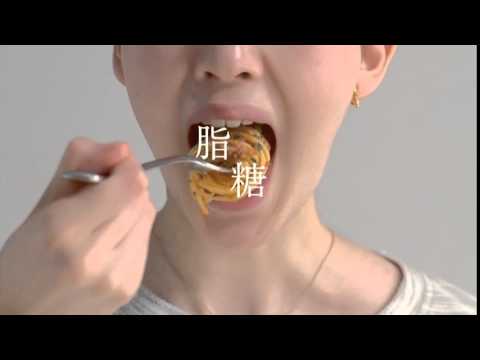 コカコーラ からだすこやか茶W「パスタ」D 20140701