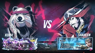 Tekken 8 Ranked - Noelittle (Kuma) vs SawXer (Shaheen)