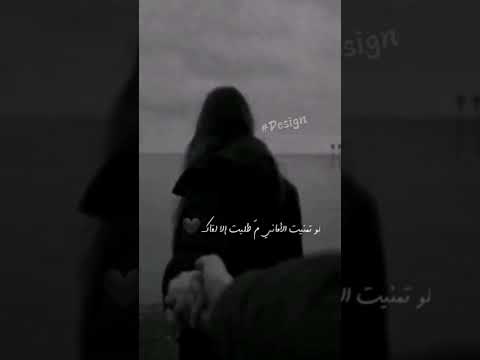 تعال لا تطفي الشموع غريب آل مخلص تصميمي ستوريات شيلات اكسبلور فولو لايك