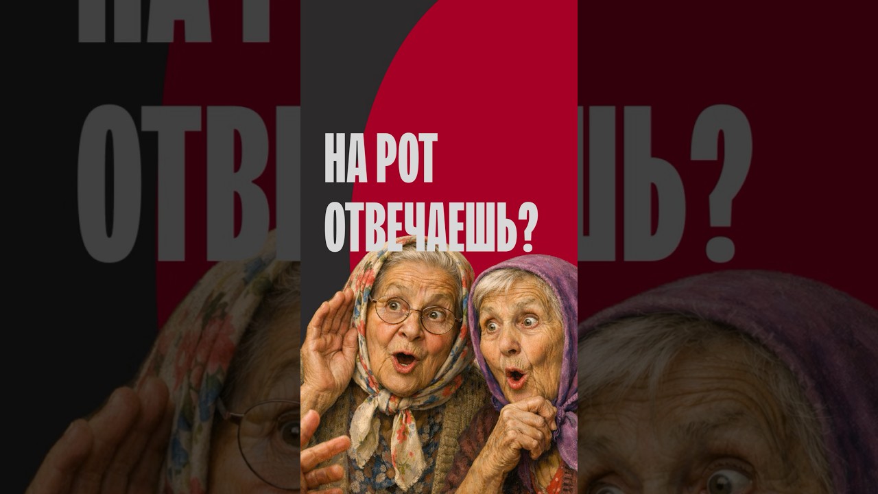 Как сбежать из-под стражи ? Все в моем тг канале в шапке профиля, подпишись. 