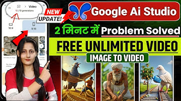 Wow 😲 Unlimited😍| Google ai studio video generator | Google ai studio video generator problem