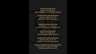 在你的身边 mmsub