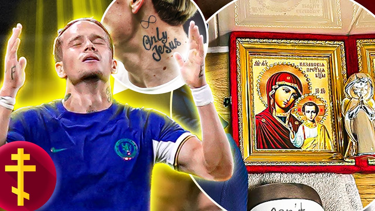 Mudryk & Jesus Christ: Premier League's Most Religious Christian Footballer