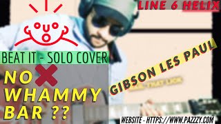 Beat It Solo - Without Whammy Bar Gibson Les Paul Studio Evh Solo Half Step Down Tuningeb