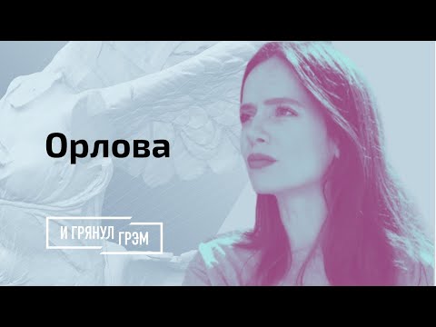 Карина Орлова: почему США ТАК ушли из Афганистана, роковая ошибка Байдена, причем здесь Россия?