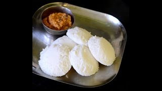 Idli using Idli rava - How to make soft idli with idli rava in mixie screenshot 5