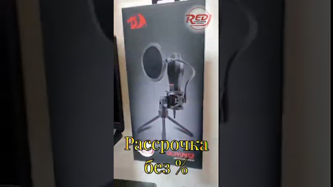 Магазин Red-Life.by