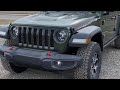 Cool Feature - 2021 Jeep Wrangler Rubicon