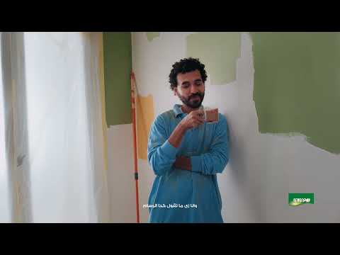 مزاجو اخر مزاج 