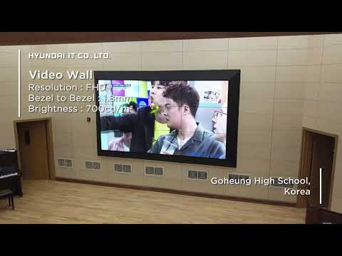 hyundai-it-video-wall-[k55nfn]-reference-video-goheung-high-school,-korea