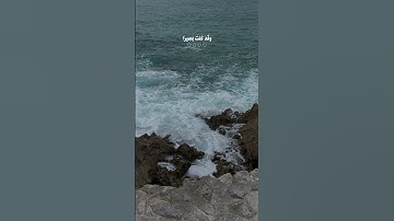 #تلاوة #سورة_طه بصوت #القارئ #احمد_خضر 🤍
