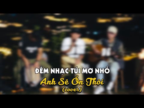 Video: Mặt Tiền Mờ Của Các Tòa Nhà Cao Tầng đa Chức Năng