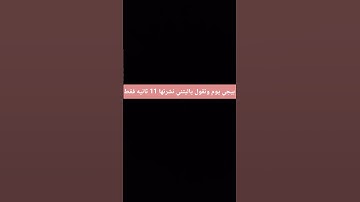 #راحة_نفسية انشرها #تلاوة_هادئة #قرآن #اللهم_صل_وسلم_على_نبينا_محمد