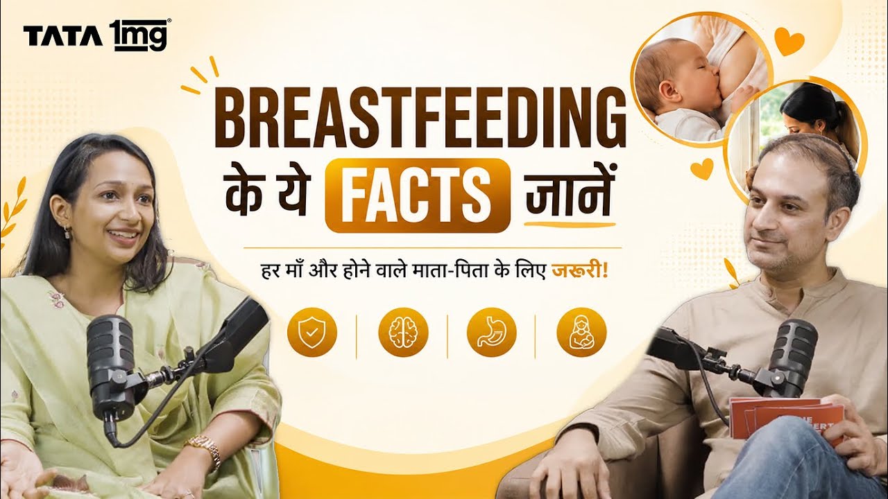Baby’s First Milk (Colostrum): Everything New Parents Should Know