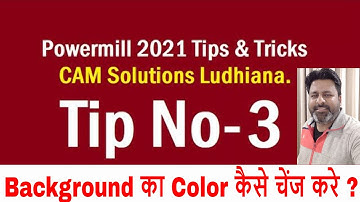 Powermill 2021 tutorial | Powermill 2021 Tips and Tricks no-3 | Powermill tutorial