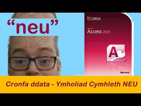 Cronfa Ddata - Ymholiad Cymhleth Neu