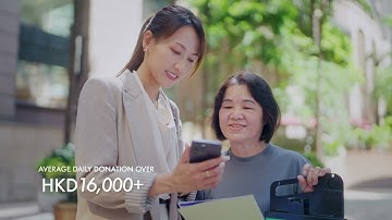 🌟 Celebrating 10 Years of Digital Innovation in Hong Kong