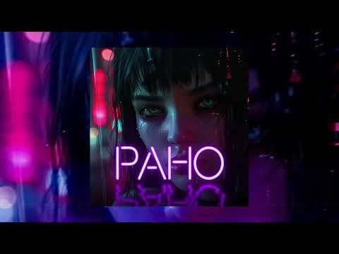 Роман Бобров - Рано