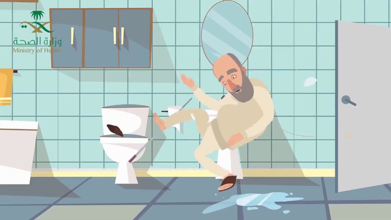 كيف تقي كبار السن من أخطار السقوط المنزلي؟