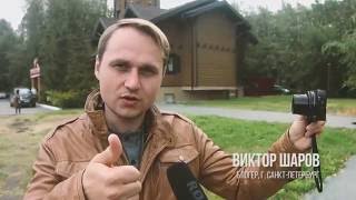 Sbercamp в Тюмени - как это было Sbercamp в Тюмени - как это было