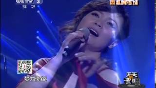 天天把歌唱 《天天把歌唱》 20130715 周冰倩专场