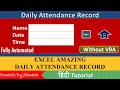 Daily Attendance Record in Excel in (Hindi)