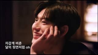 Download lagu Sing my Crush OST Siwoo - My Fault (Acoustic ver.)