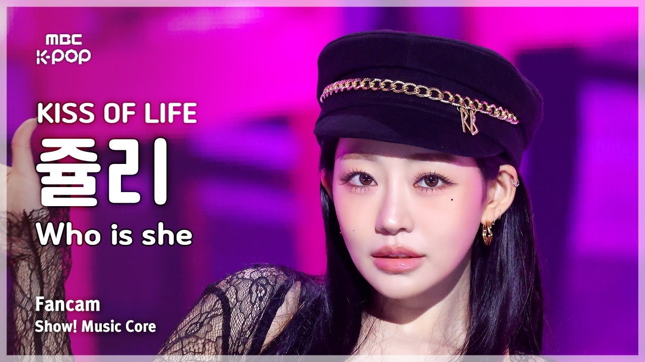 ジュリー「Who is she」公式Fancamのサムネイル