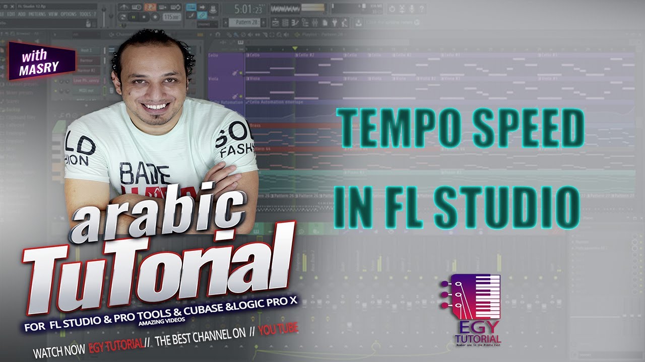 شرح  معرفه سرعه اى اغنيه مهما كانت ببرنامج fl studio