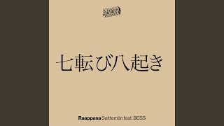 Video thumbnail of "Raappana - Seittemän (feat. BESS)"