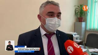 Заң қабылданғалы зейнетақы қорынан ақша шешуге талпынған елдің сұрағы көп