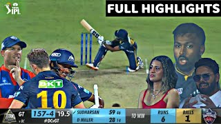 Gujarat Titans vs Delhi Capitals Full Match Highlights | GT vs DC today IPL Match Full Highlights