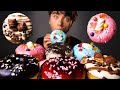 ASMR DONUTS & COFFEE (Soft Eating Sounds) Doughnuts Eating Challenge & Ice Coffee | McBang ASMR