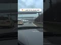 شنو السبب ف نظركم Fyp Truck Auto For Car اكسبلور ترند Automobile Automotive شنو السبب ف نظركم Fyp Truck Auto For Car اكسبلور ترند Automobile Automotive