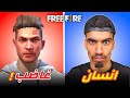 انا غاضب جدا انا غاضب جدا