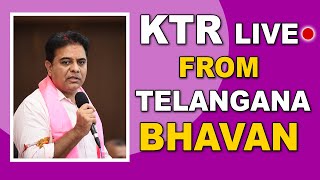 Minister KTR LIVE | KTR Meeting With TRSV Leaders At Telangana Bhavan  LIVE | GreatTelanganaTV