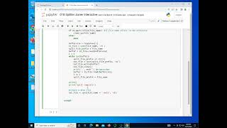 018 Splitter Joiner Interactive Application screenshot 5