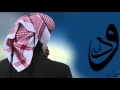 شيلة وديني ياليلة العمر جودي شيلة وديني ياليلة العمر جودي