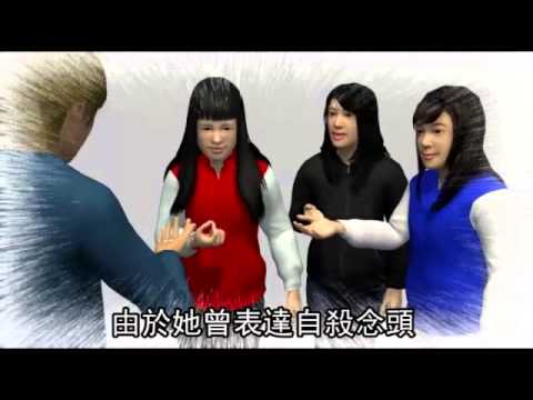 急尋失蹤5少年  帶安眠藥蹺家4天 警憂揪團自殺--蘋果日報 20140216