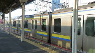 209系2100番台千マリC602編成 2467M成田線銚子行き 成田駅5番線発車 発車メロディ「フラワーショップ」2コーラス